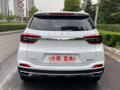 Chery Tiggo-5x 2020, фото 6