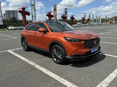 Honda Xr-V 2022, фото 3