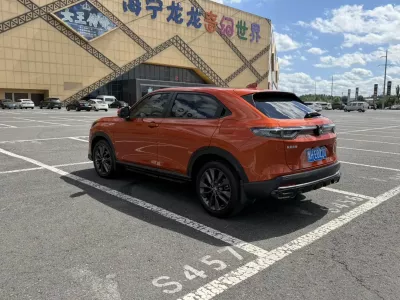 Honda Xr-V 2022, фото 4