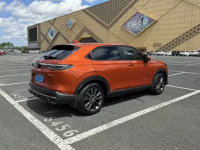 Honda Xr-V 2022, фото 6
