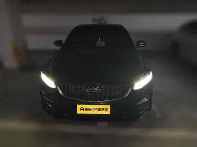Geely Xing-Rui 2023, фото 2