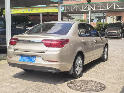 Geely Vision 2020, фото 6
