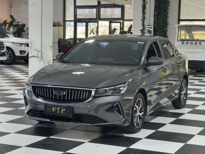 Geely Emgrand 2024, фото 1