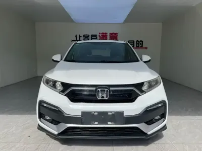 Honda Xr-V 2020, фото 2