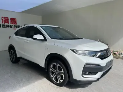 Honda Xr-V 2020, фото 3