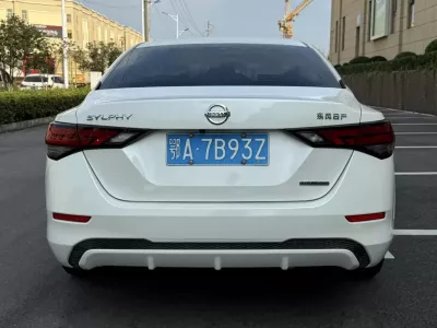 Nissan Sylphy 2020, фото 5