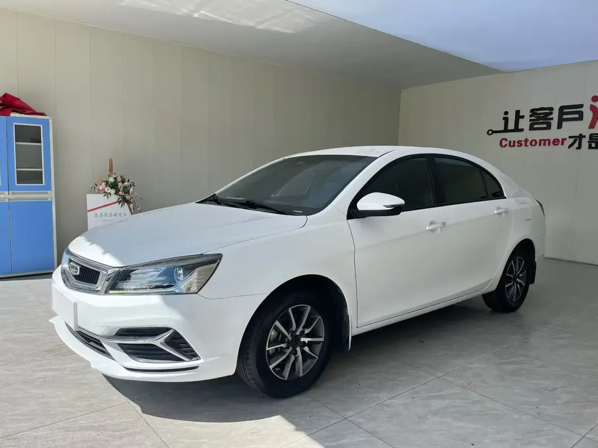 Geely Emgrand 2019