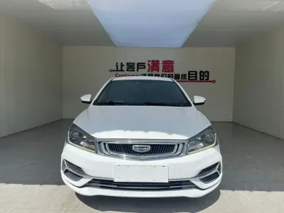 Geely Emgrand 2019, фото 2