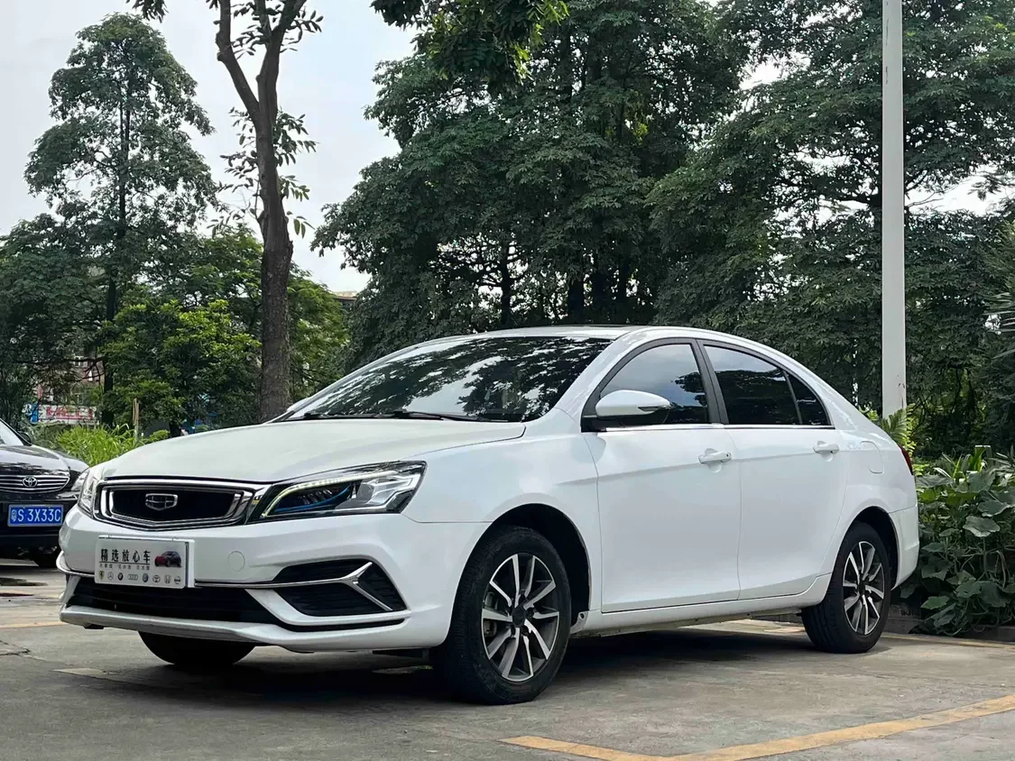 Geely Emgrand 2020