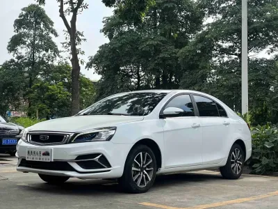 Geely Emgrand 2020, фото 1
