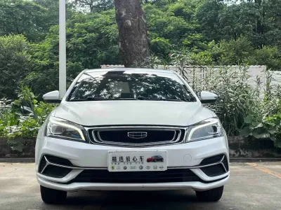 Geely Emgrand 2020, фото 2