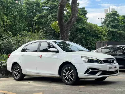 Geely Emgrand 2020, фото 3