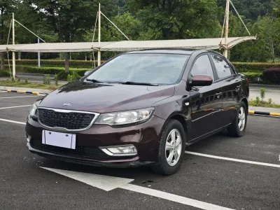 KIA Freddie 2015, фото 1