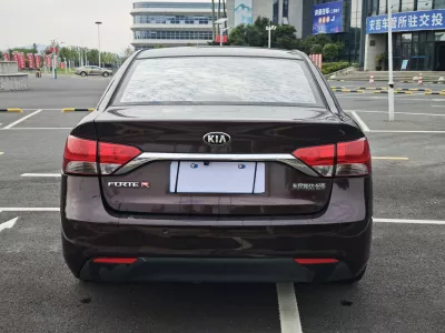 KIA Freddie 2015, фото 5