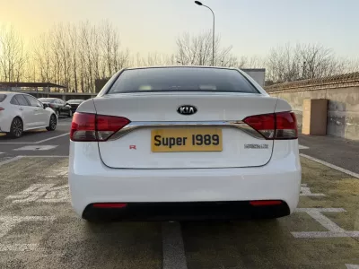 KIA Freddie 2014, фото 6