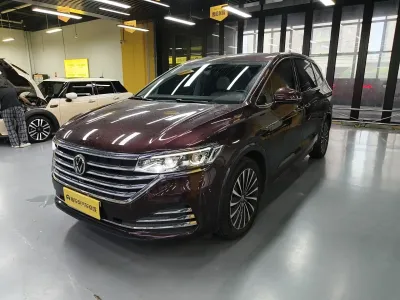 Volkswagen Weiran 2020, фото 1