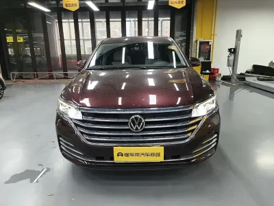 Volkswagen Weiran 2020, фото 2