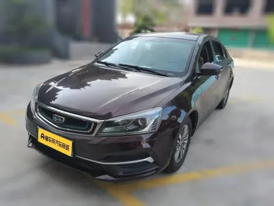 Geely Emgrand 2018, фото 1
