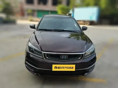 Geely Emgrand 2018, фото 2