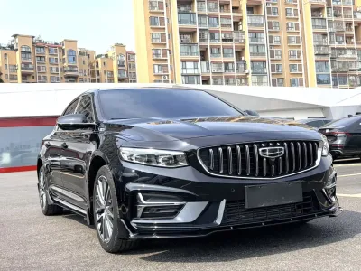 Geely Xing-Rui 2024, фото 3