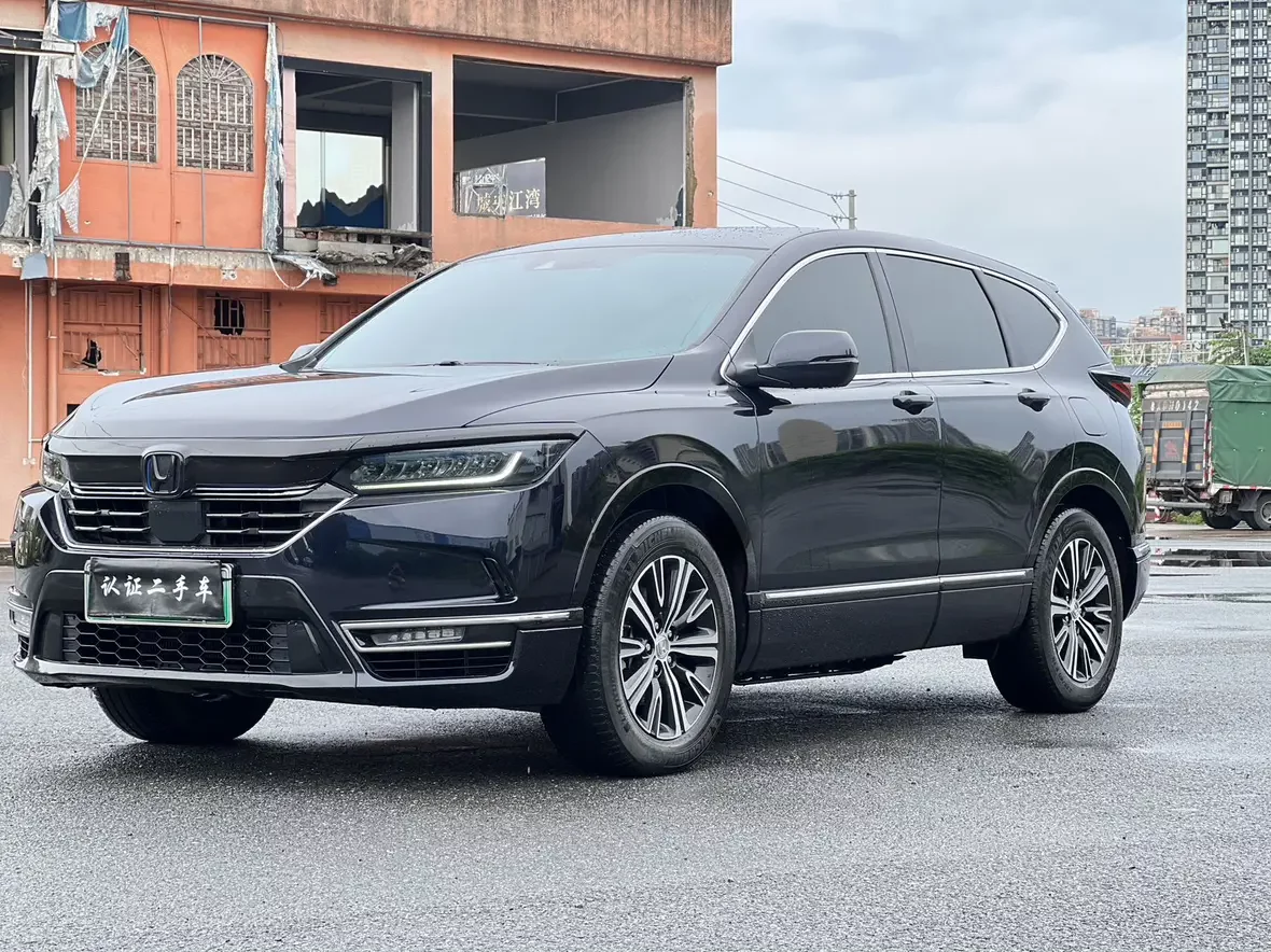 Honda Haoying-Phev 2023
