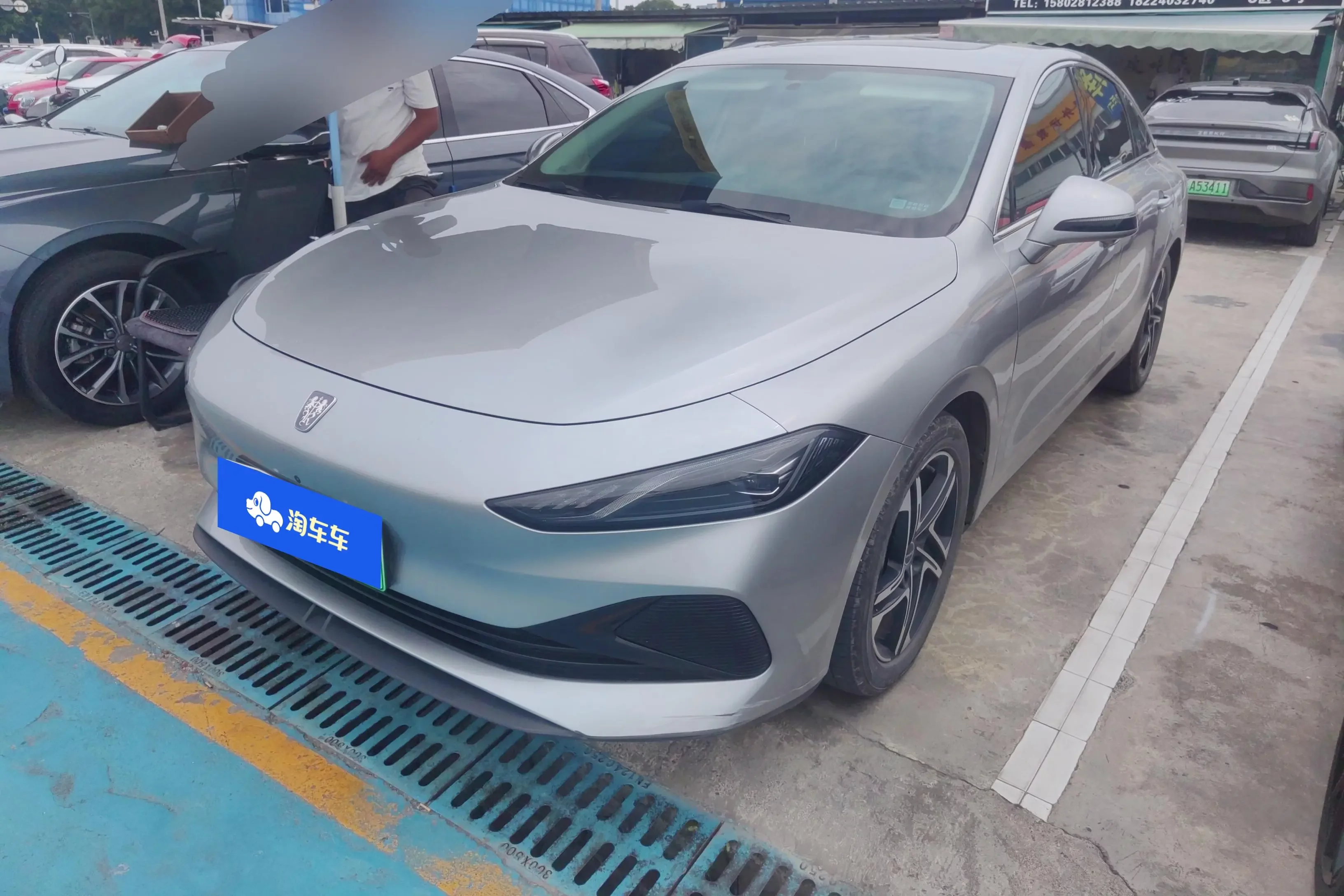 Roewe D7-Dmh 2024