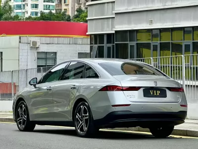 Roewe D7-Dmh 2023, фото 4