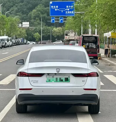 Roewe D7-Dmh 2024, фото 5