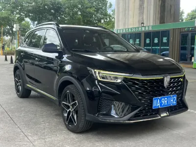 Roewe Rx5 2021, фото 3