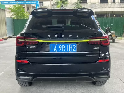 Roewe Rx5 2021, фото 5