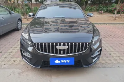 Geely Xing-Rui 2024, фото 2