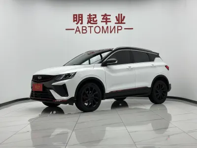 Geely Binyue 2022, фото 1