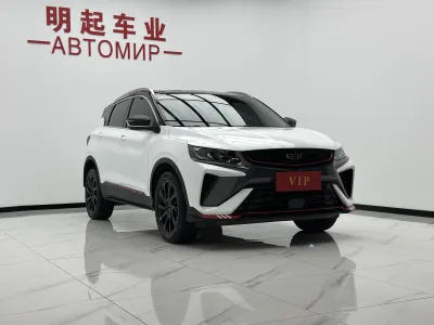 Geely Binyue 2022, фото 3