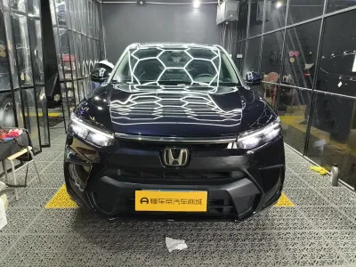 Honda Haoying 2025, фото 2