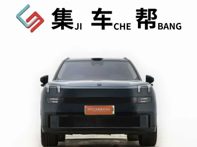 Lynk-Co 900 2025, фото 2
