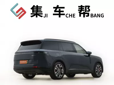 Lynk-Co 900 2025, фото 5