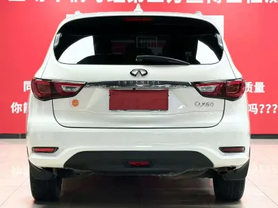 Infiniti Qx60 2021, фото 5