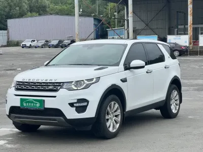 Land-Rover Discover-The-Magic 2016, фото 1