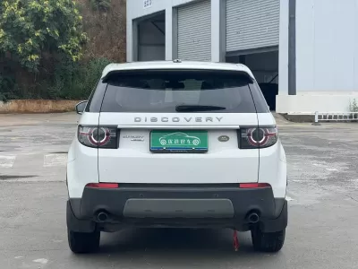 Land-Rover Discover-The-Magic 2016, фото 5