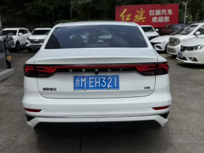 Geely Emgrand 2025, фото 5