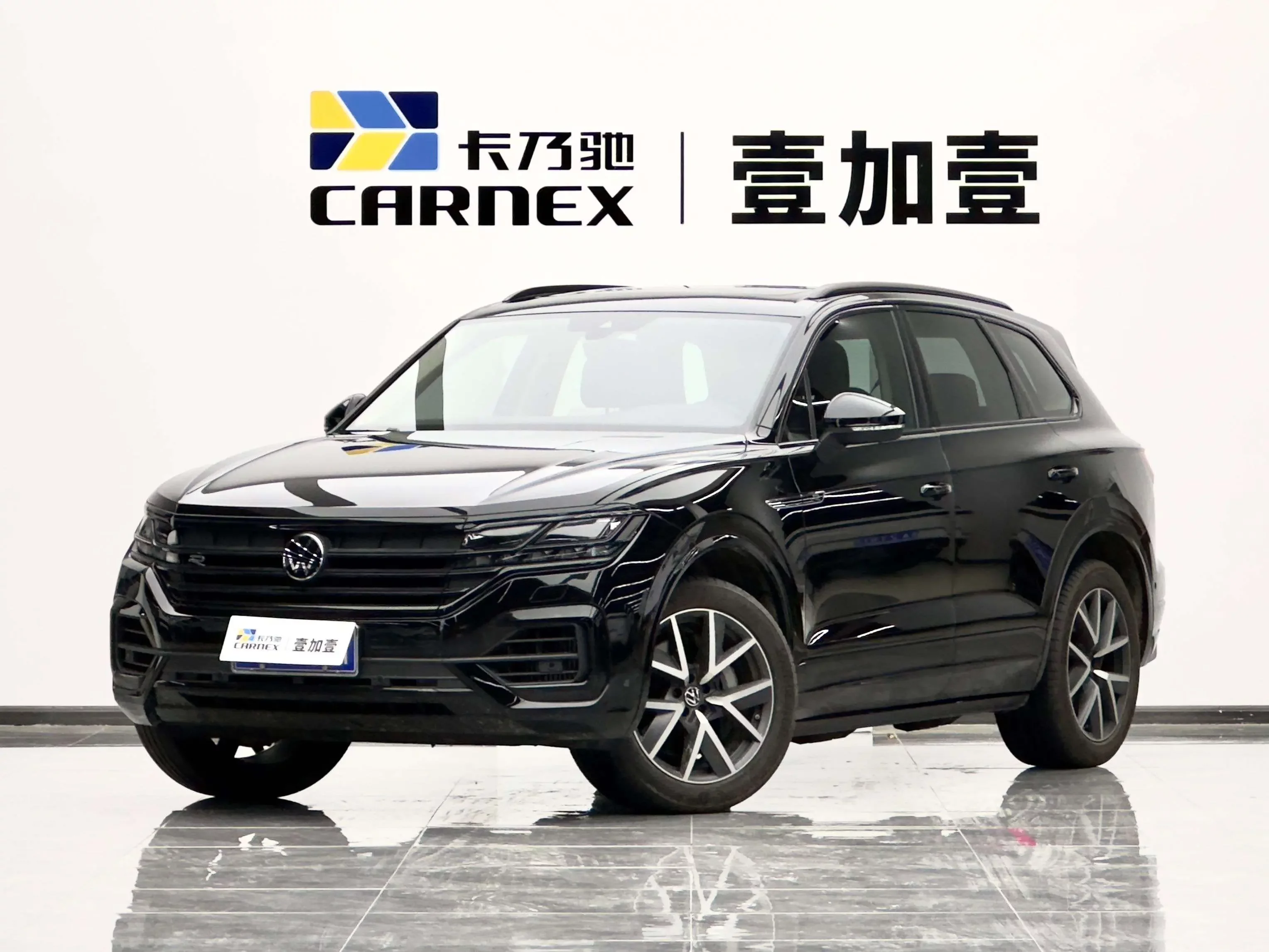 Volkswagen Touareg 2026