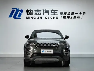 Land-Rover Range Rover Evoque 2023, фото 5