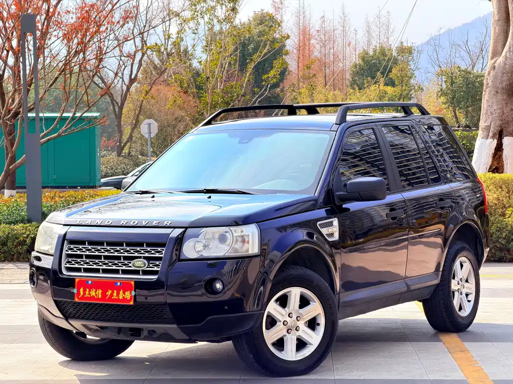 Land-Rover Land Rover Defender 2010