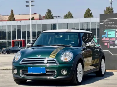 MINI MINI 2013, фото 1