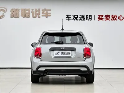 MINI MINI 2024, фото 4