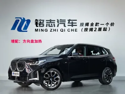 BMW X3 2025, фото 1