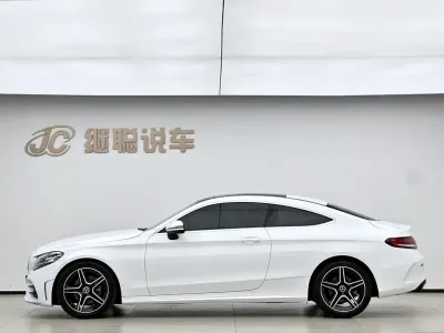 Mercedes-Benz C-Class (Import) 2021, фото 5