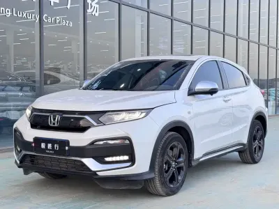 Honda XR-V 2021, фото 1