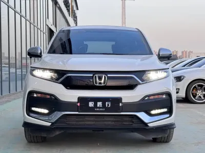 Honda XR-V 2021, фото 2