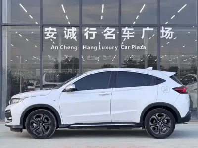 Honda XR-V 2021, фото 4